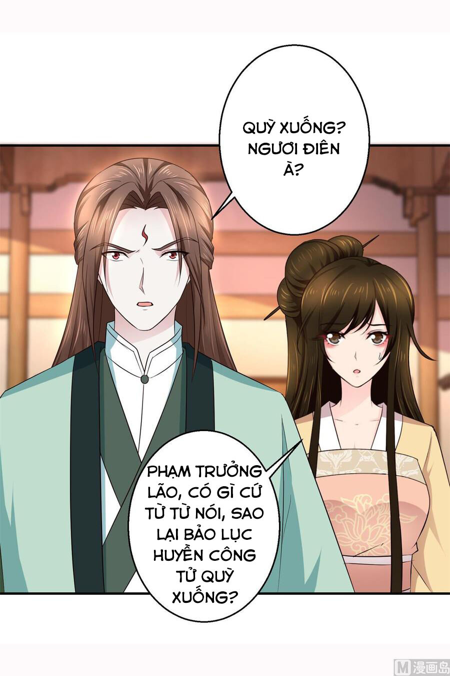 Cửu Dương Đế Tôn Chap 187 - Next Chap 188