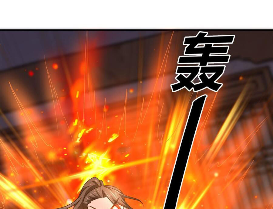 Cửu Dương Đế Tôn Chap 188 - Next Chap 189