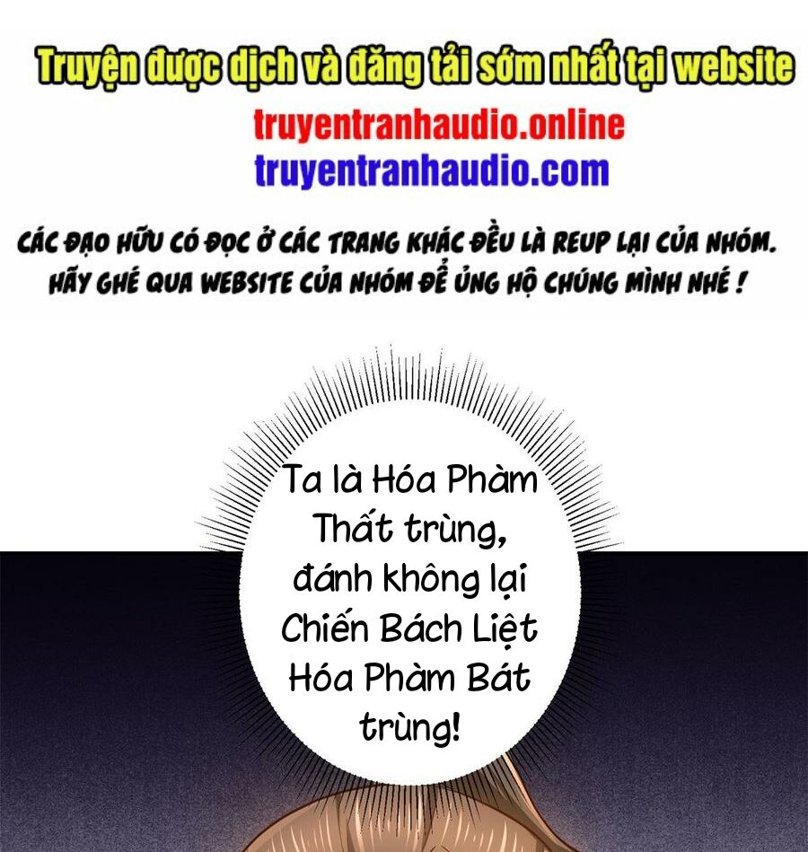 Cửu Dương Đế Tôn Chap 189 - Next Chap 190