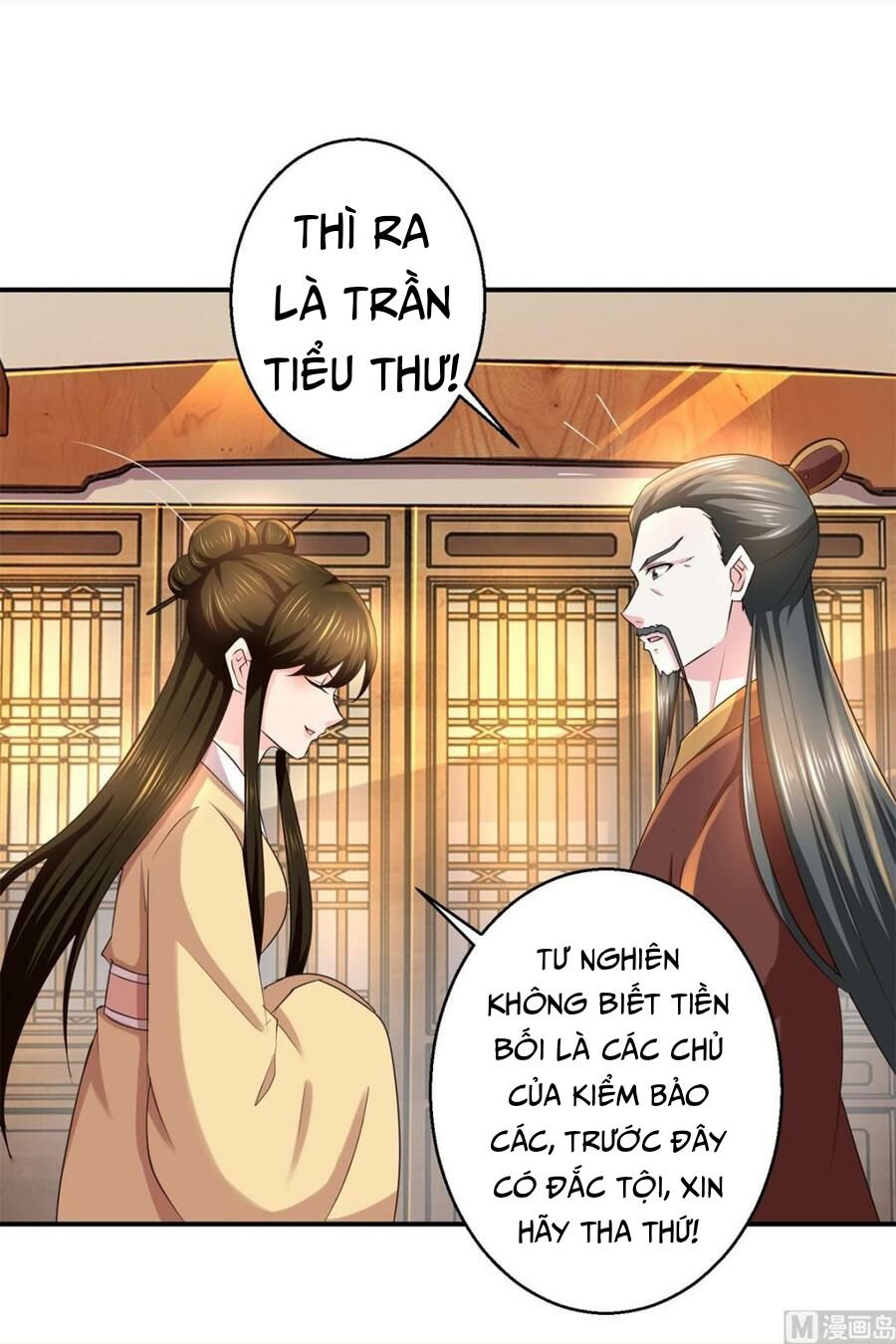 Cửu Dương Đế Tôn Chap 189 - Next Chap 190