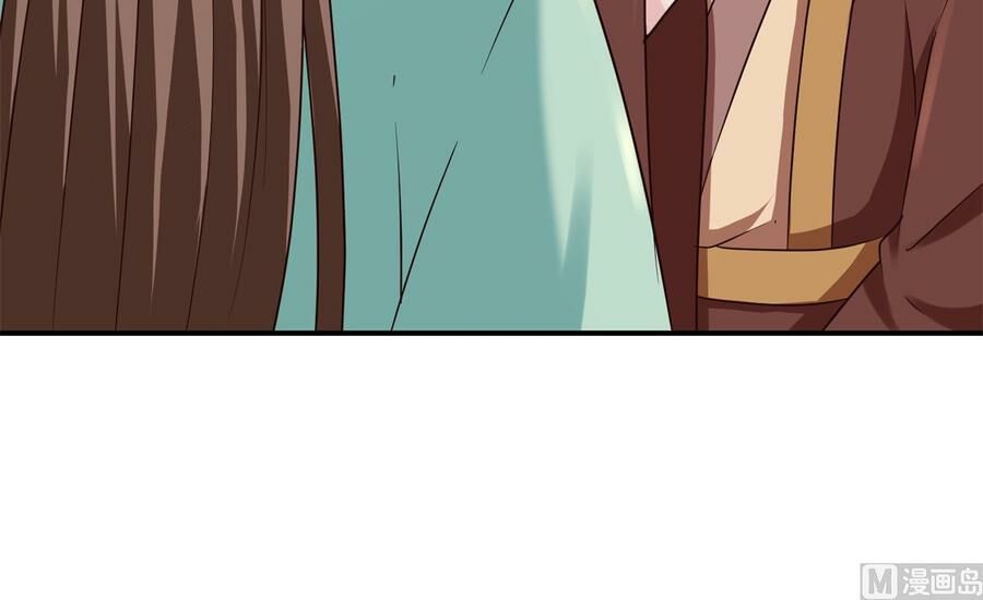 Cửu Dương Đế Tôn Chap 189 - Next Chap 190