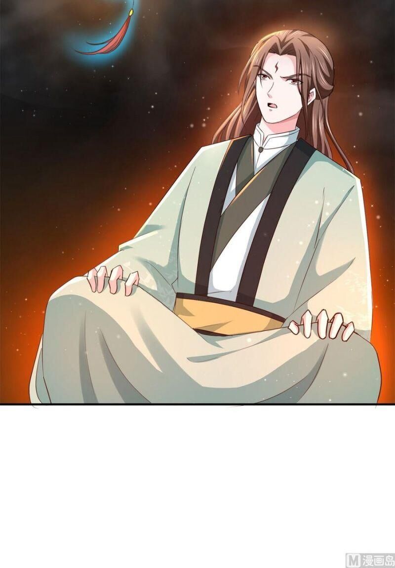 Cửu Dương Đế Tôn Chap 190 - Next Chap 191