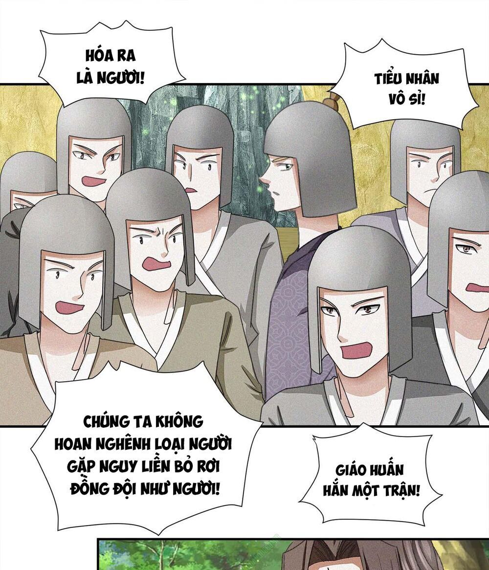 Cửu Dương Đế Tôn Chap 54 - Next Chap 55