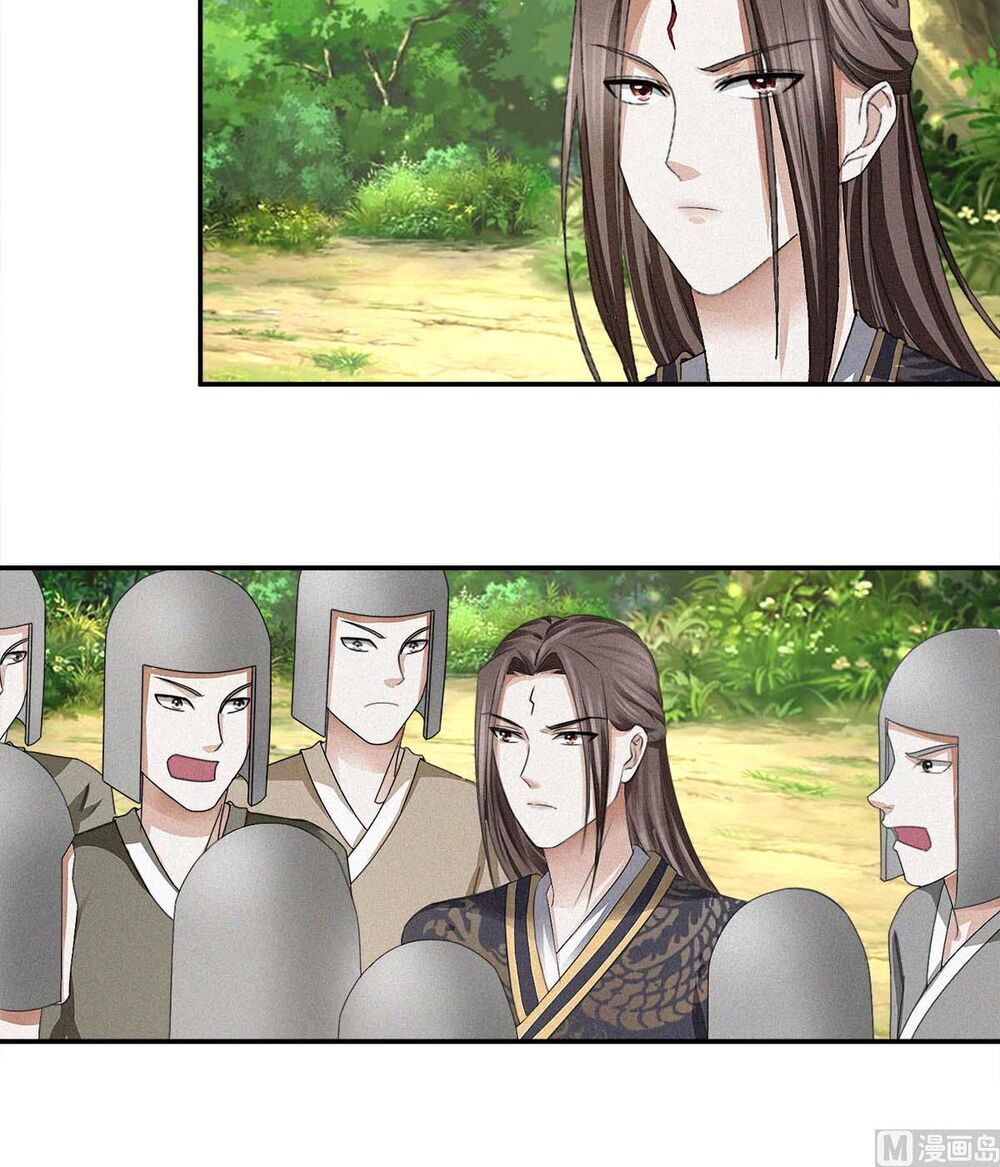 Cửu Dương Đế Tôn Chap 54 - Next Chap 55