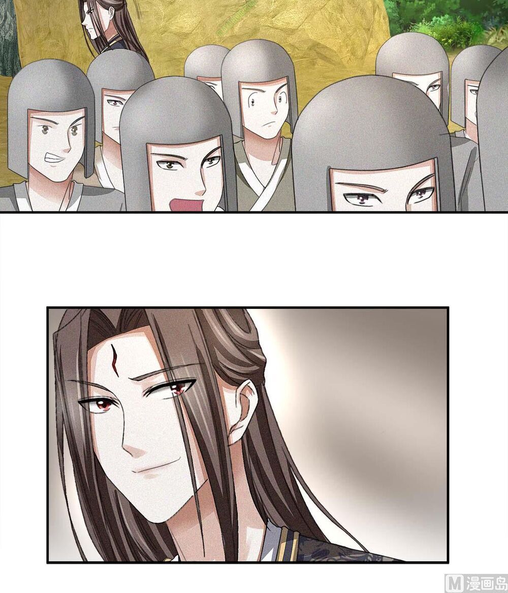 Cửu Dương Đế Tôn Chap 54 - Next Chap 55