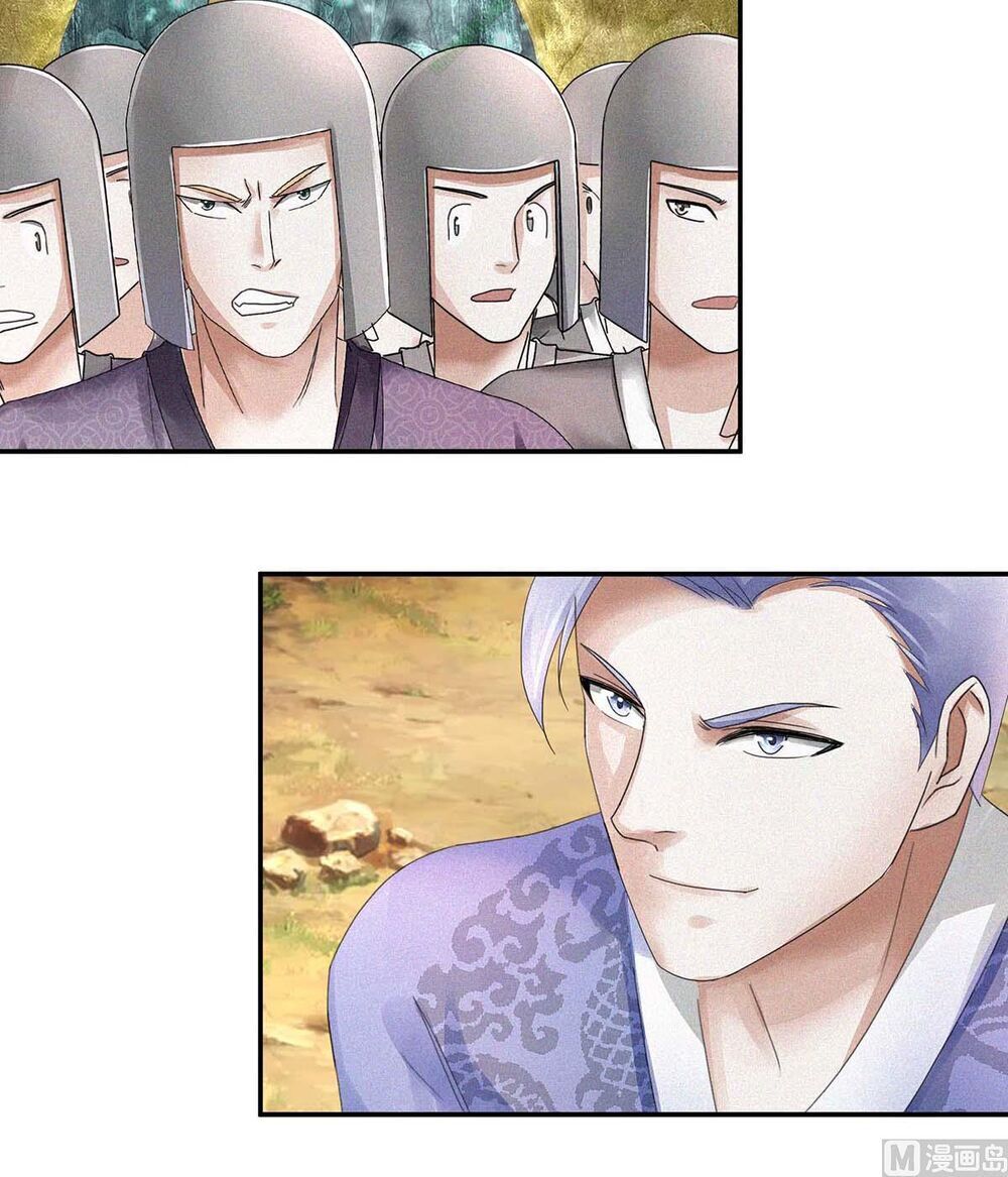 Cửu Dương Đế Tôn Chap 55 - Next Chap 56