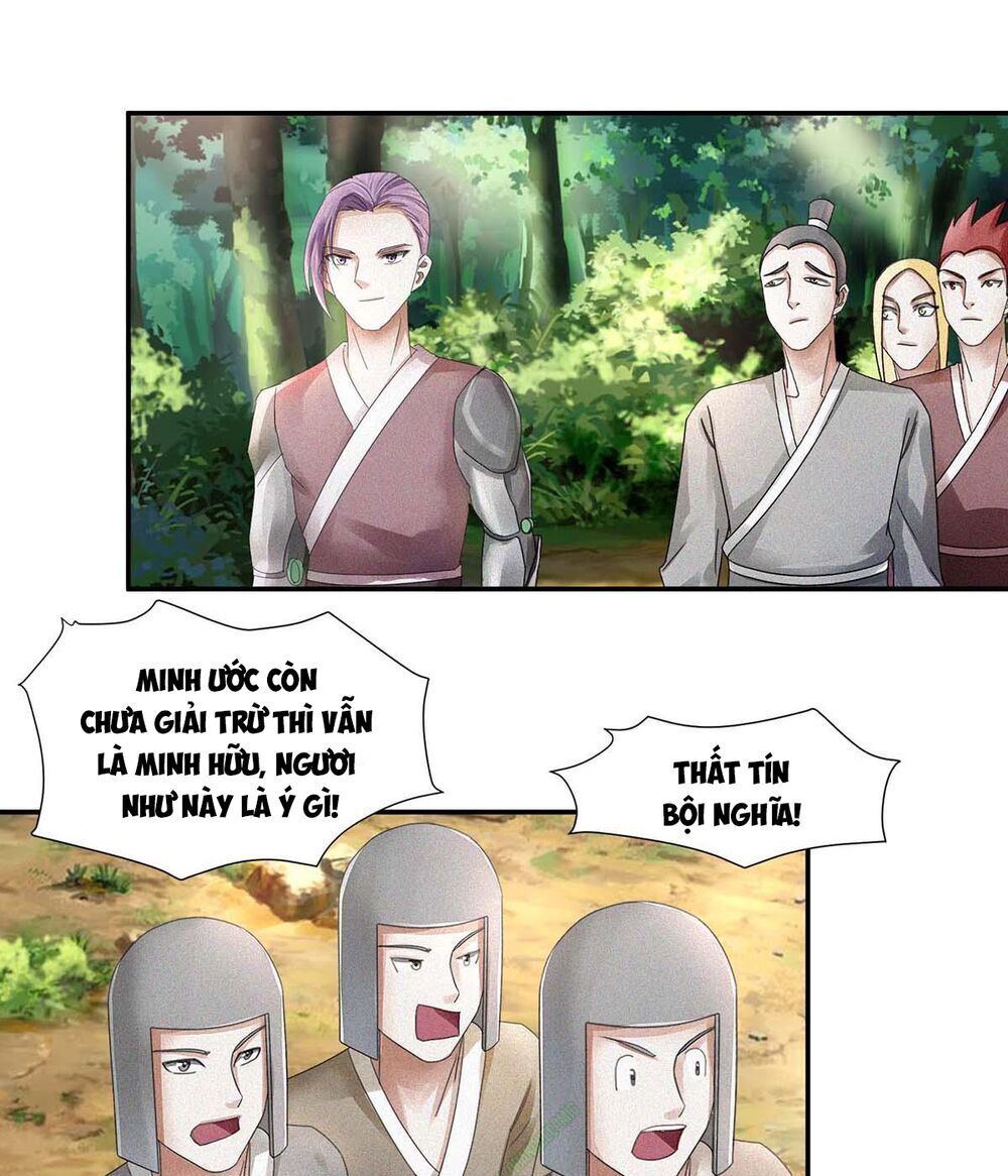Cửu Dương Đế Tôn Chap 55 - Next Chap 56