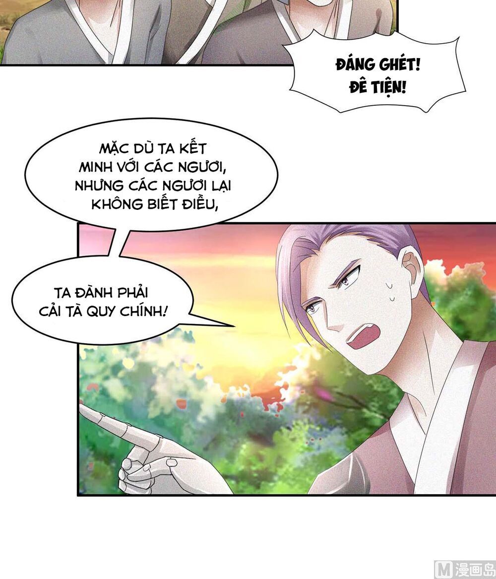 Cửu Dương Đế Tôn Chap 55 - Next Chap 56