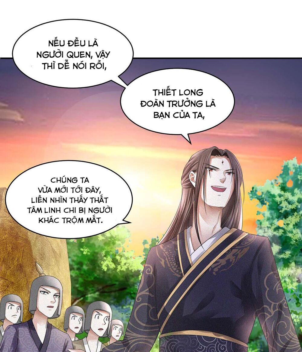 Cửu Dương Đế Tôn Chap 55 - Next Chap 56