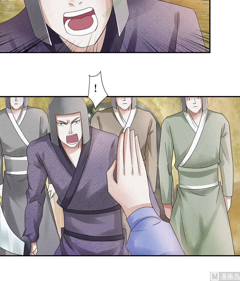 Cửu Dương Đế Tôn Chap 55 - Next Chap 56