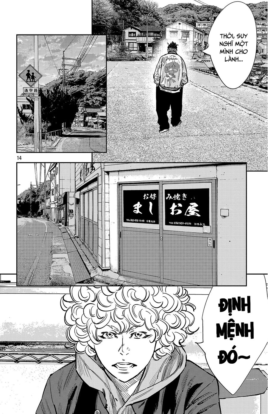 Cửu Lĩnh Chap 136 - Next Chap 137