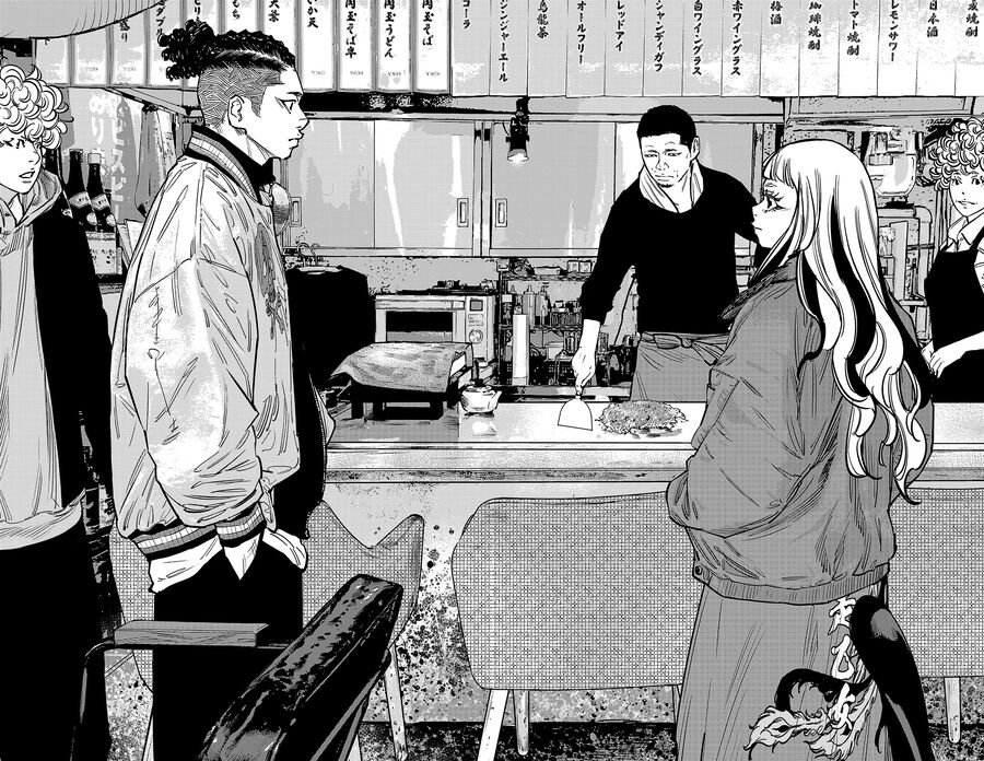 Cửu Lĩnh Chap 136 - Next Chap 137