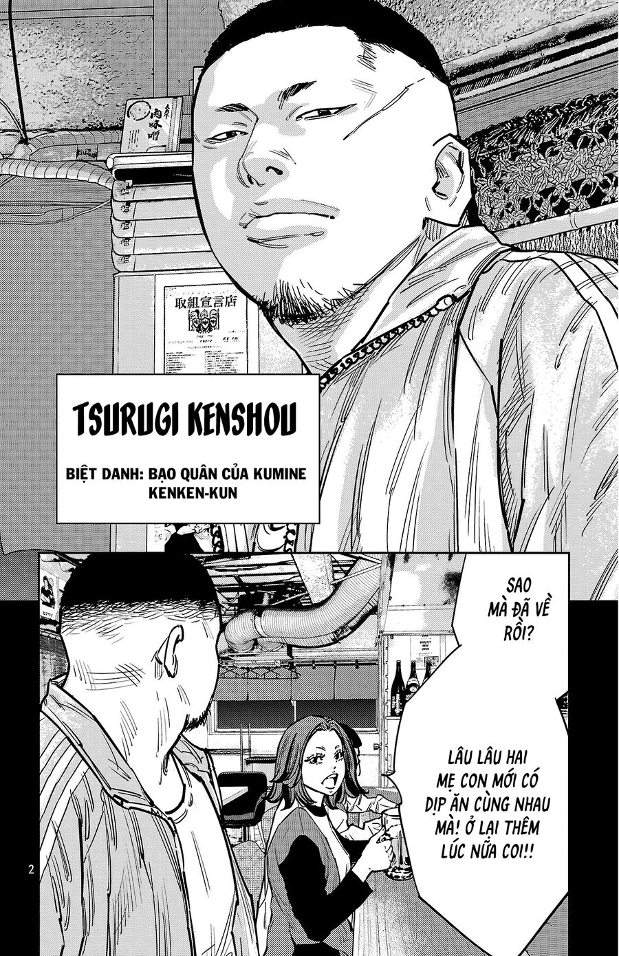 Cửu Lĩnh Chap 137 - Next Chap 138