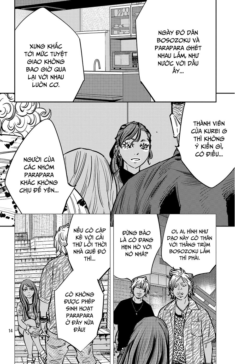 Cửu Lĩnh Chap 138 - Next Chap 139
