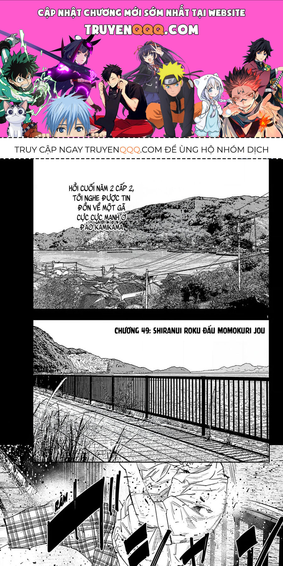 Cửu Lĩnh Chap 49 - Next Chap 50