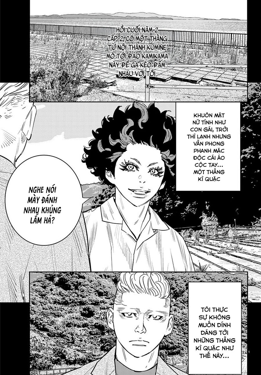 Cửu Lĩnh Chap 50 - Next Chap 51