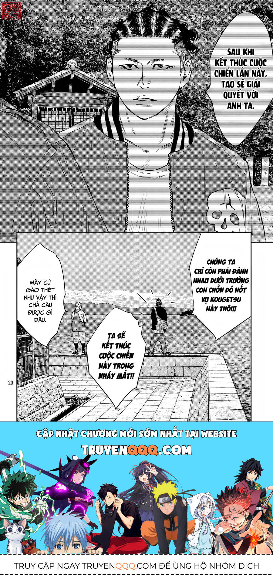 Cửu Lĩnh Chap 94 - Next Chap 95