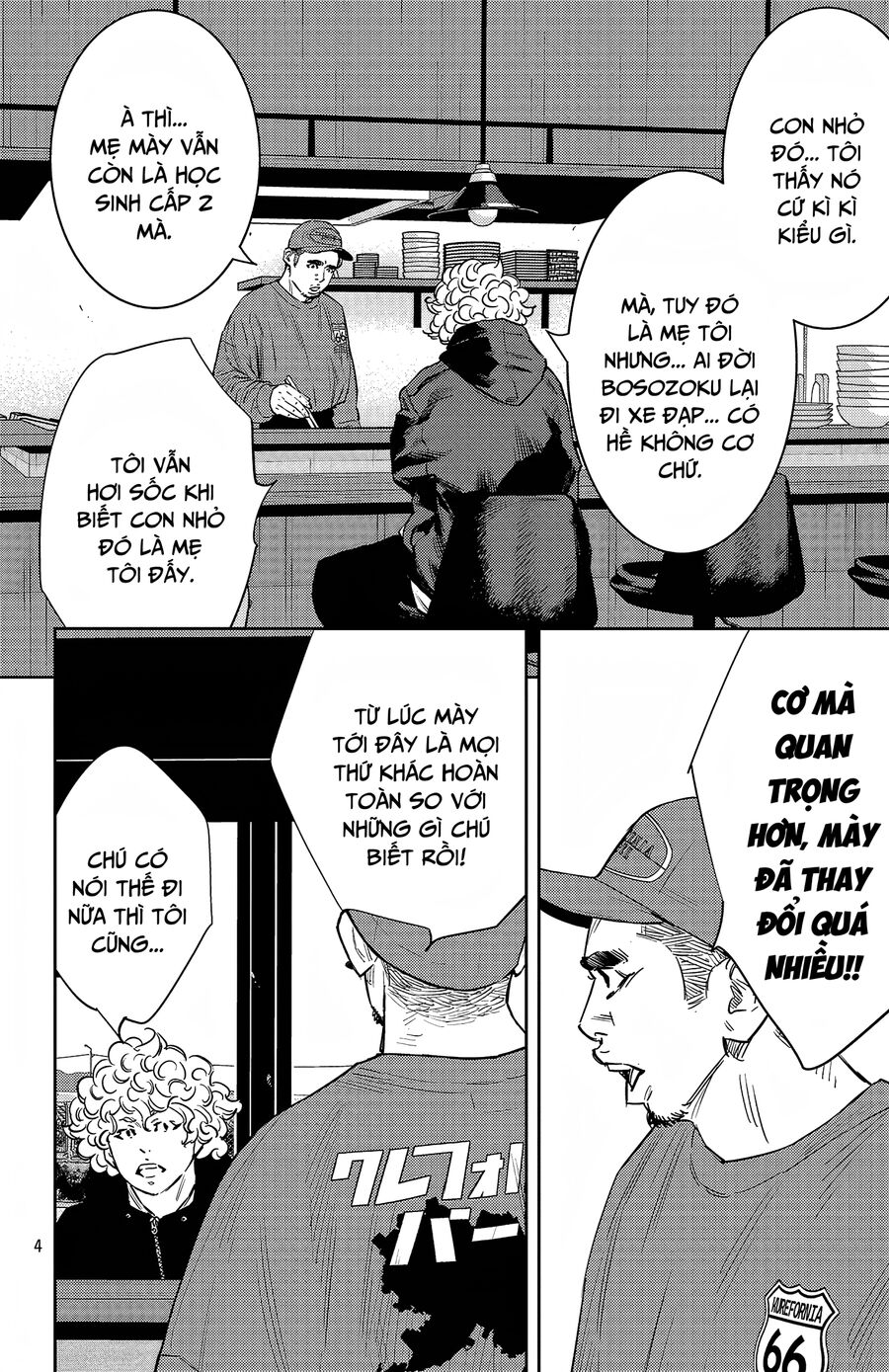 Cửu Lĩnh Chap 94 - Next Chap 95