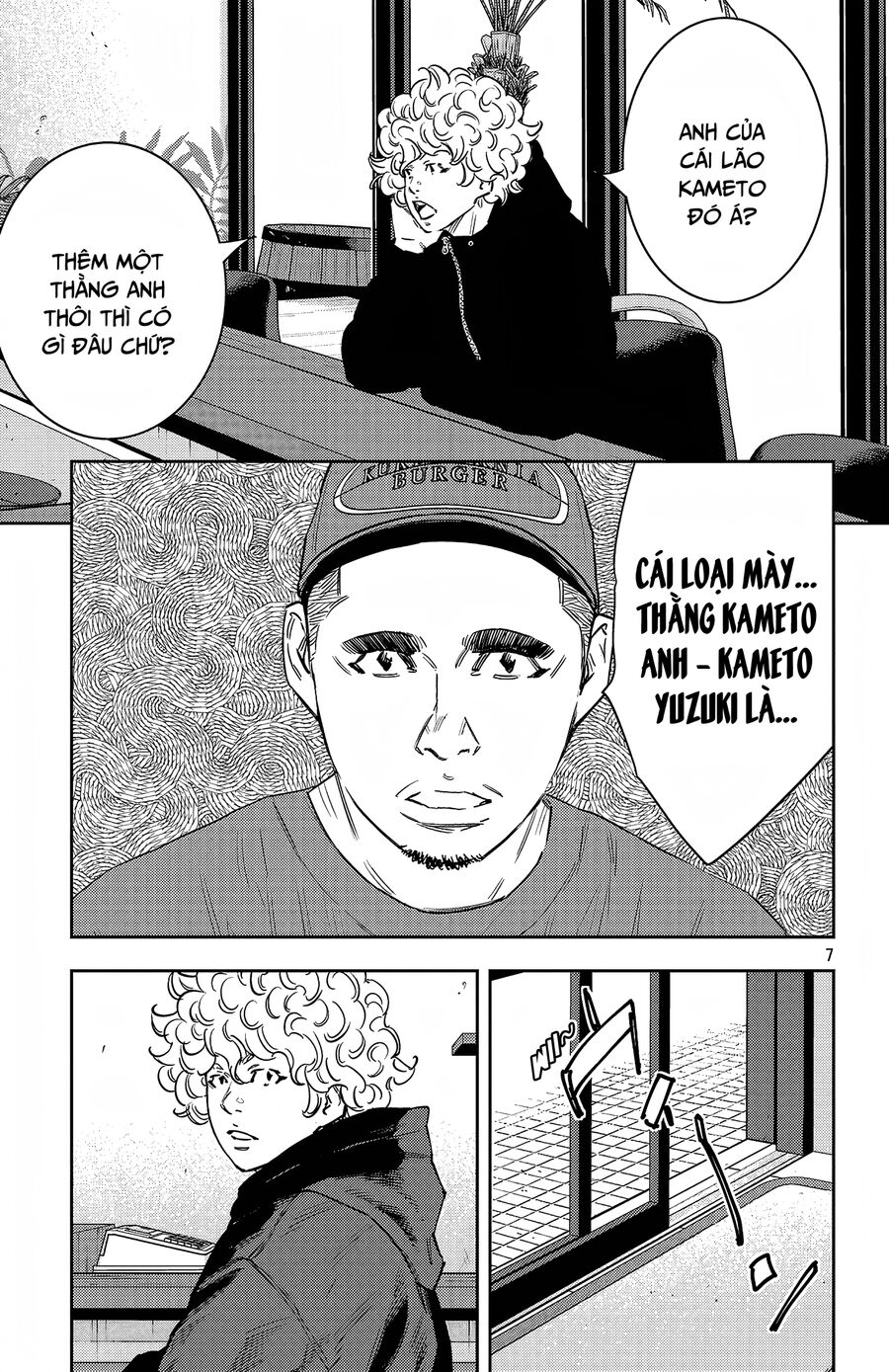 Cửu Lĩnh Chap 94 - Next Chap 95