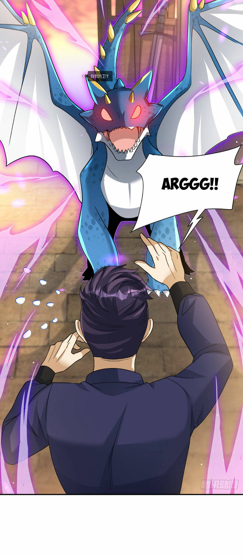 Cựu Nhật Ngự Long Chap 12 - Next Chap 13