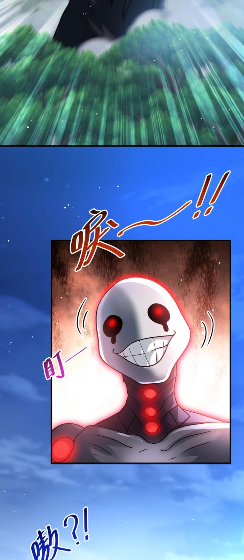 Cựu Nhật Ngự Long Chap 67 - Next Chap 68