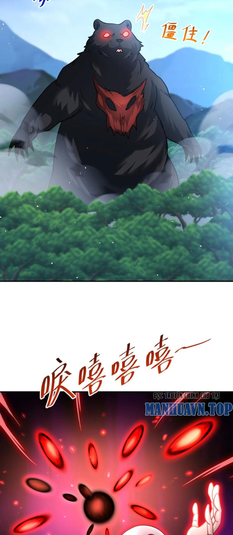 Cựu Nhật Ngự Long Chap 67 - Next Chap 68