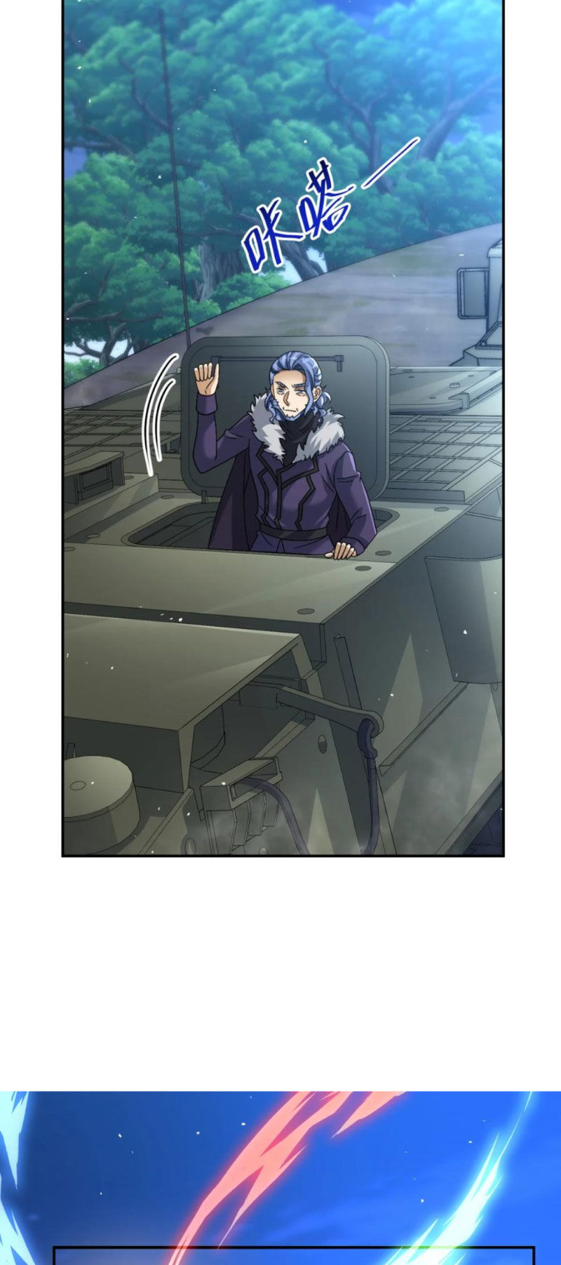 Cựu Nhật Ngự Long Chap 67 - Next Chap 68