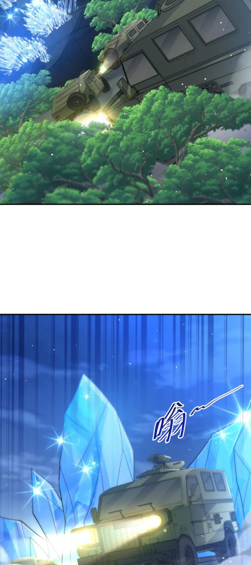 Cựu Nhật Ngự Long Chap 67 - Next Chap 68