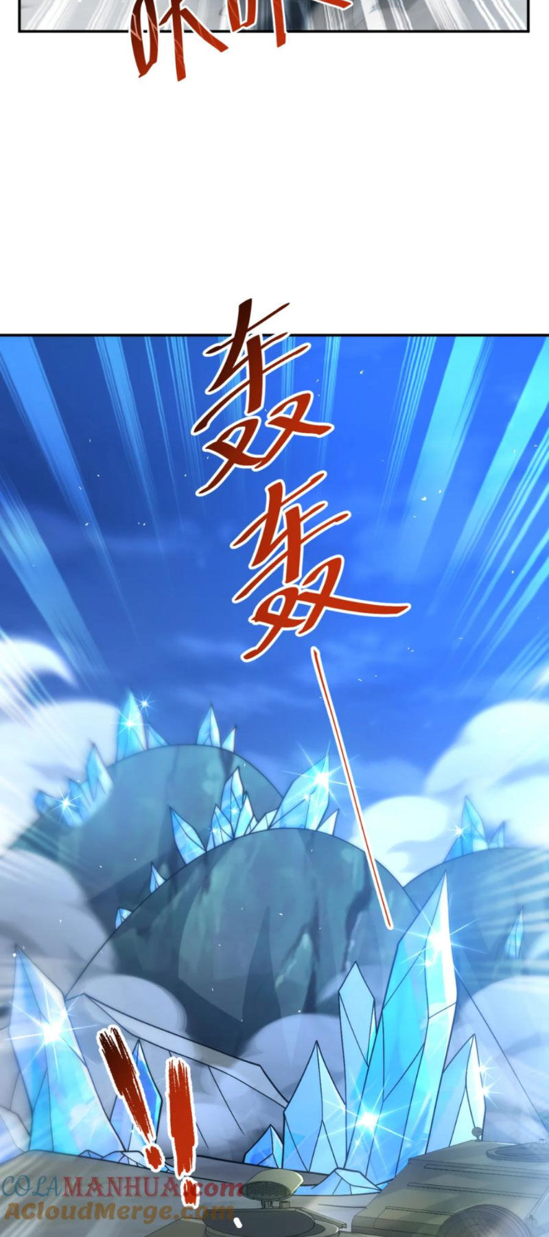 Cựu Nhật Ngự Long Chap 67 - Next Chap 68