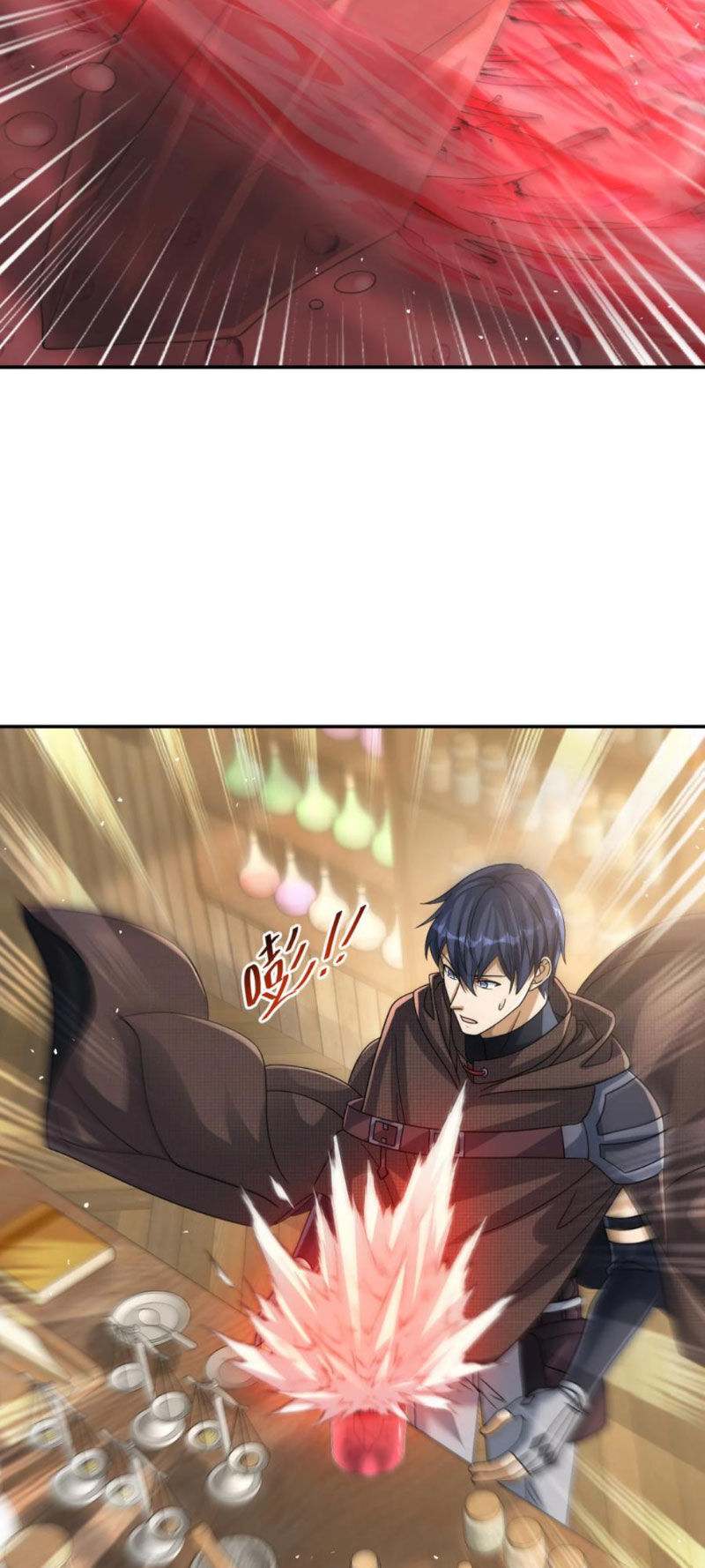 Cựu Nhật Ngự Long Chap 73 - Next Chap 74