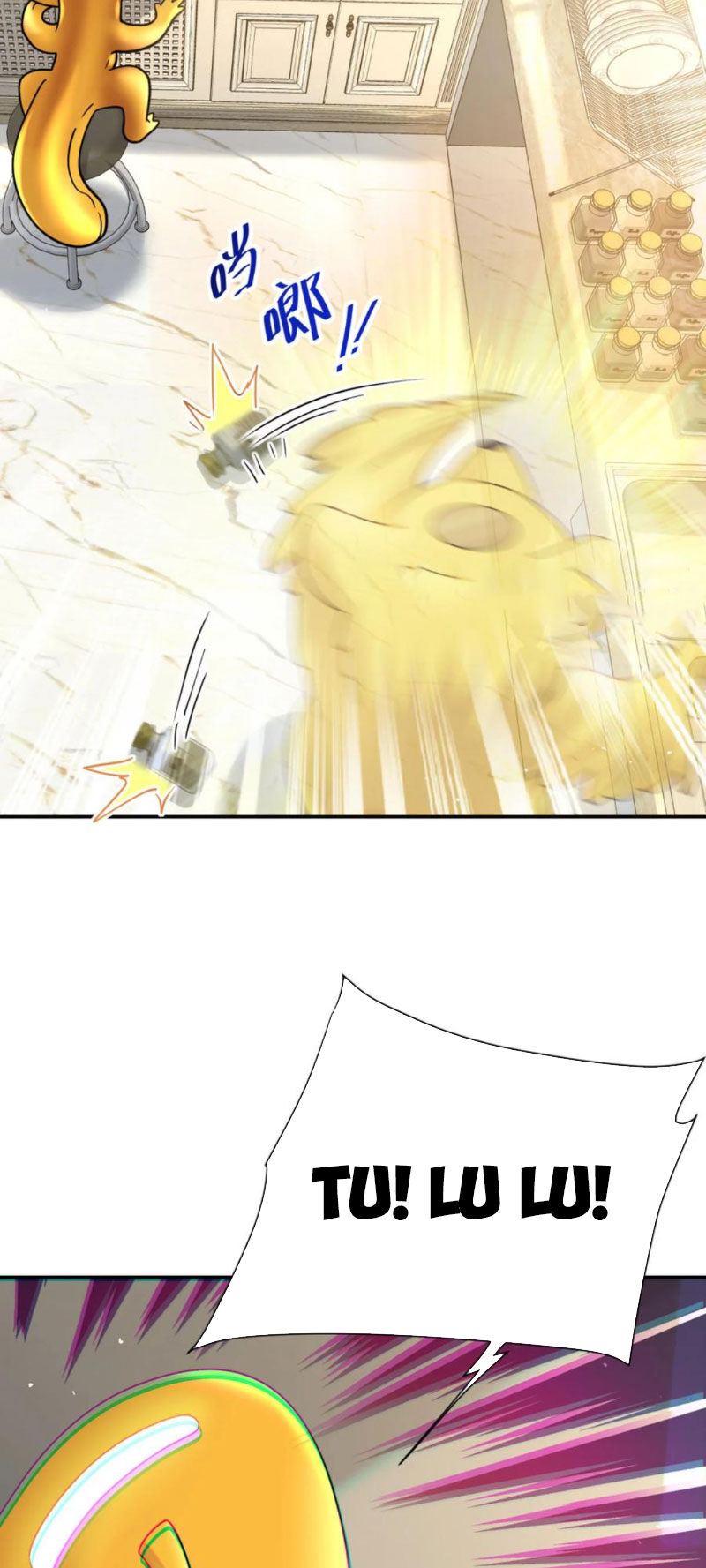 Cựu Nhật Ngự Long Chap 73 - Next Chap 74