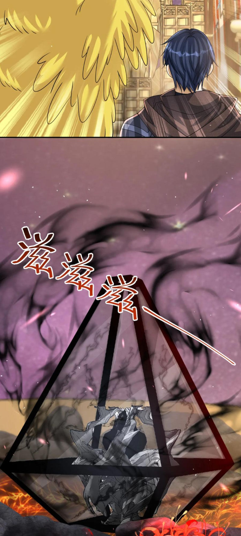 Cựu Nhật Ngự Long Chap 75 - Next Chap 76