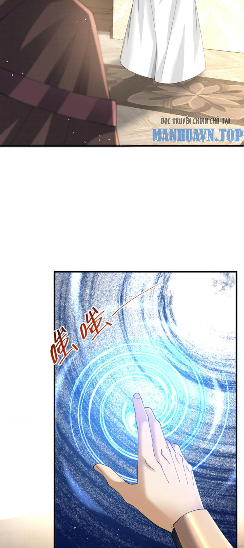 Cựu Nhật Ngự Long Chap 75 - Next Chap 76