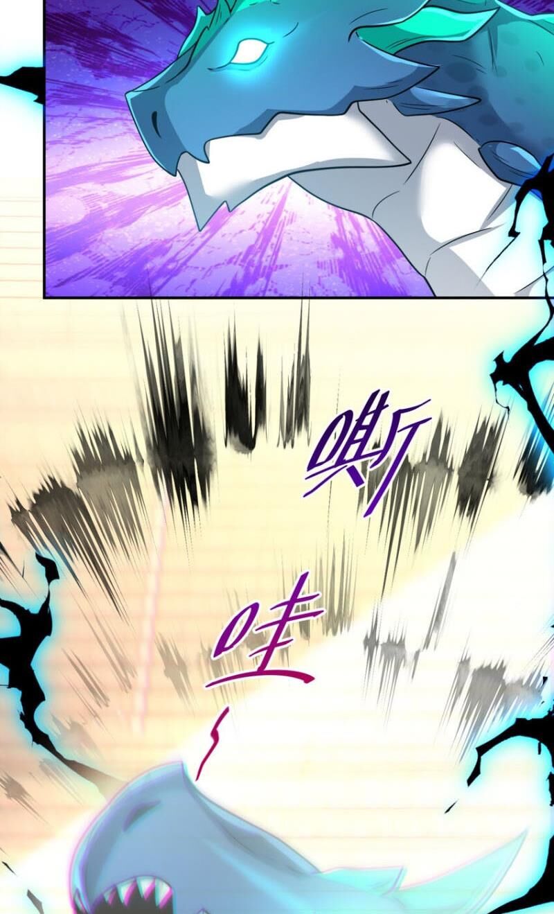 Cựu Nhật Ngự Long Chap 87 - Next Chap 88
