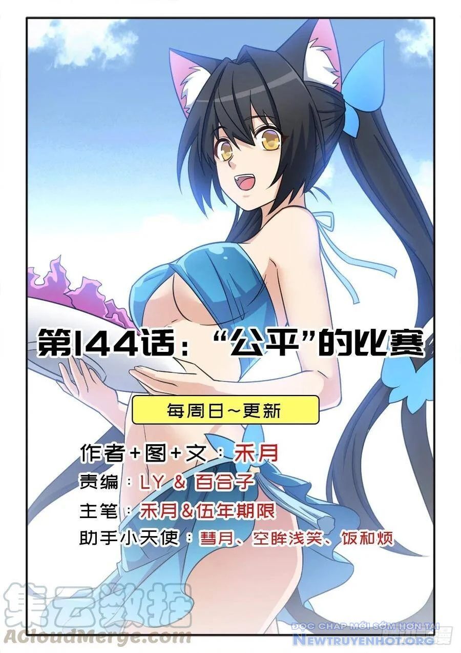 Cứu Thế Giới Đi, Ông Chú! Chap 144 - Next Chap 145