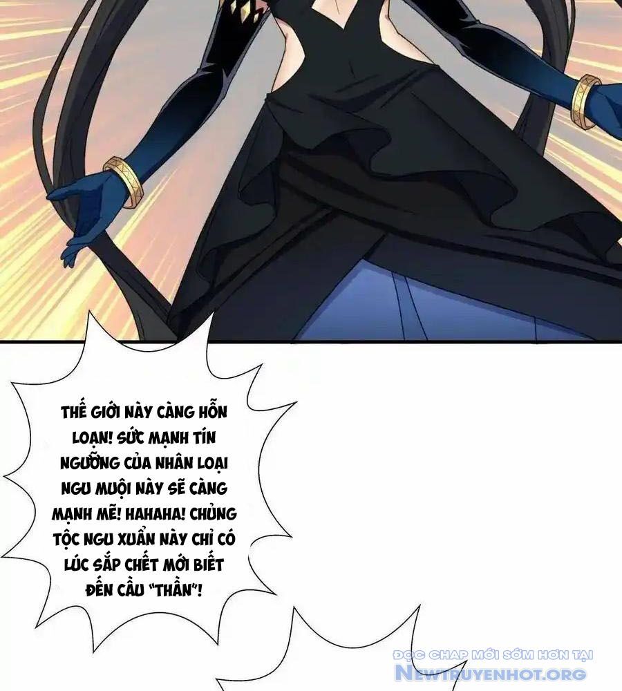 Cứu Thế Giới Đi, Ông Chú! Chap 155 - Next Chap 156