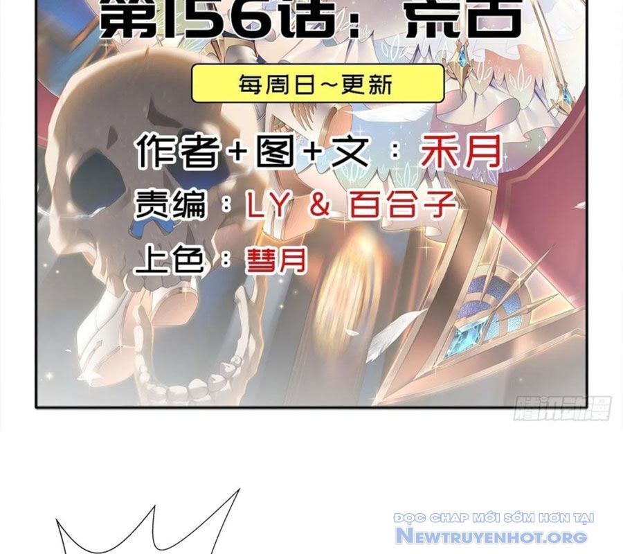 Cứu Thế Giới Đi, Ông Chú! Chap 156 - Next Chap 157