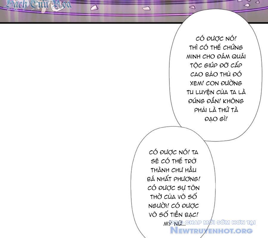 Cứu Thế Giới Đi, Ông Chú! Chap 156 - Next Chap 157