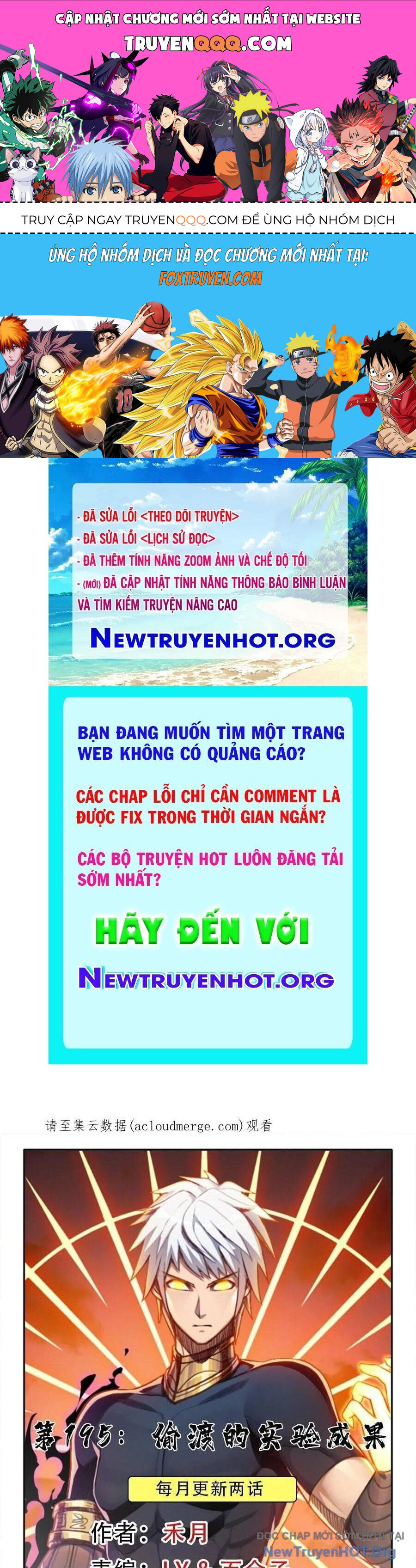 Cứu Thế Giới Đi, Ông Chú! Chap 195 - Next Chap 196