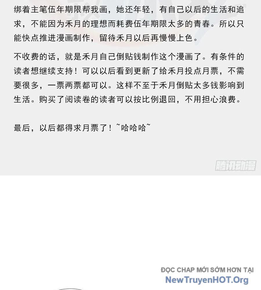 Cứu Thế Giới Đi, Ông Chú! Chap 195 - Next Chap 196