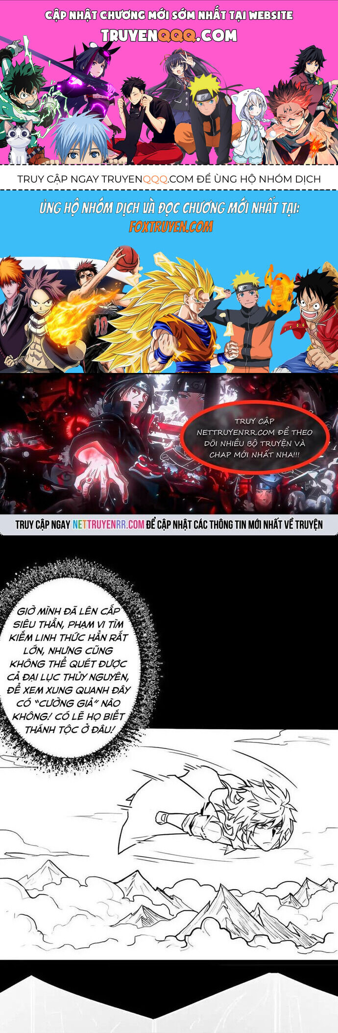 Cứu Thế Giới Đi, Ông Chú! Chap 196 - Next Chap 197