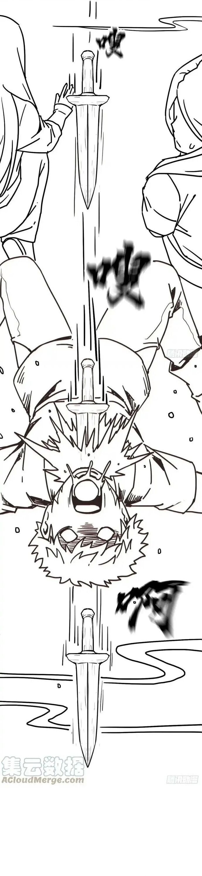 Cứu Thế Giới Đi, Ông Chú! Chap 196 - Next Chap 197