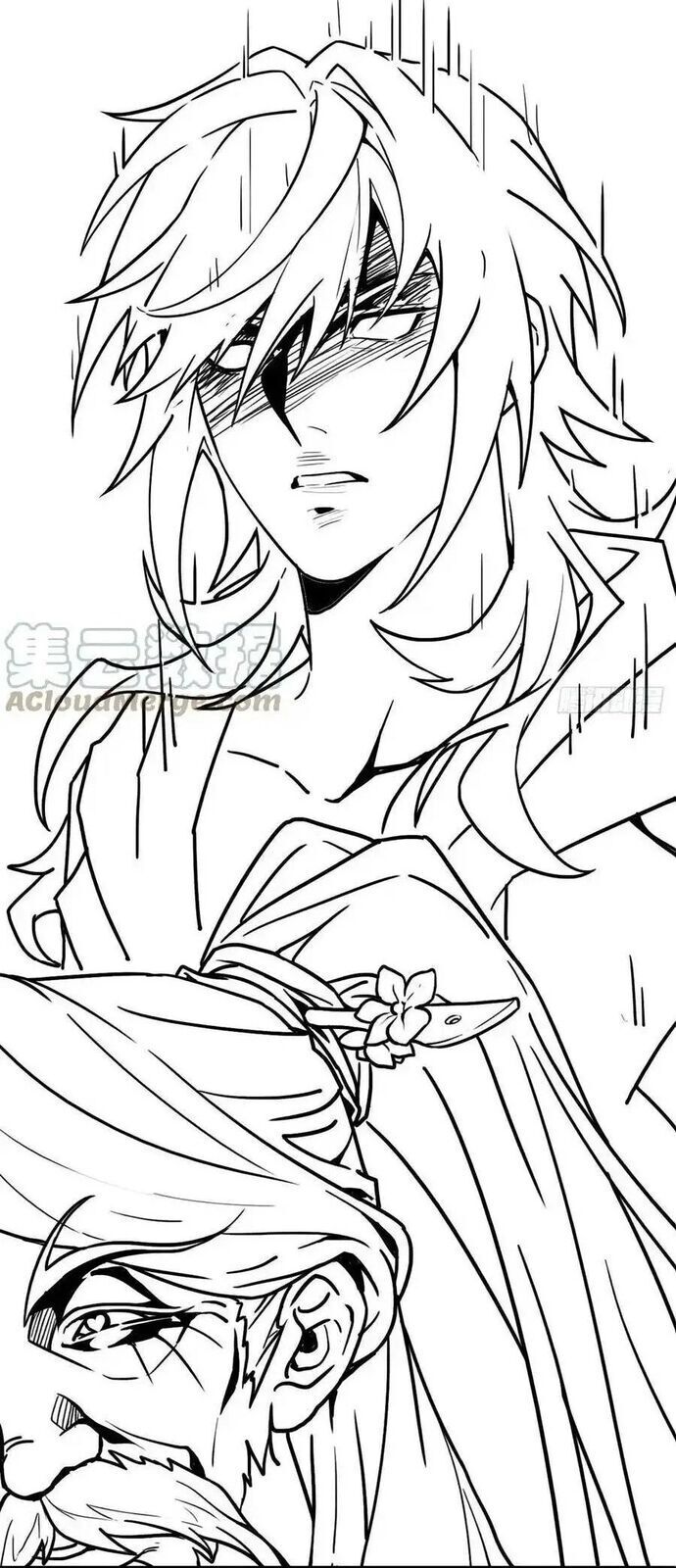 Cứu Thế Giới Đi, Ông Chú! Chap 196 - Next Chap 197