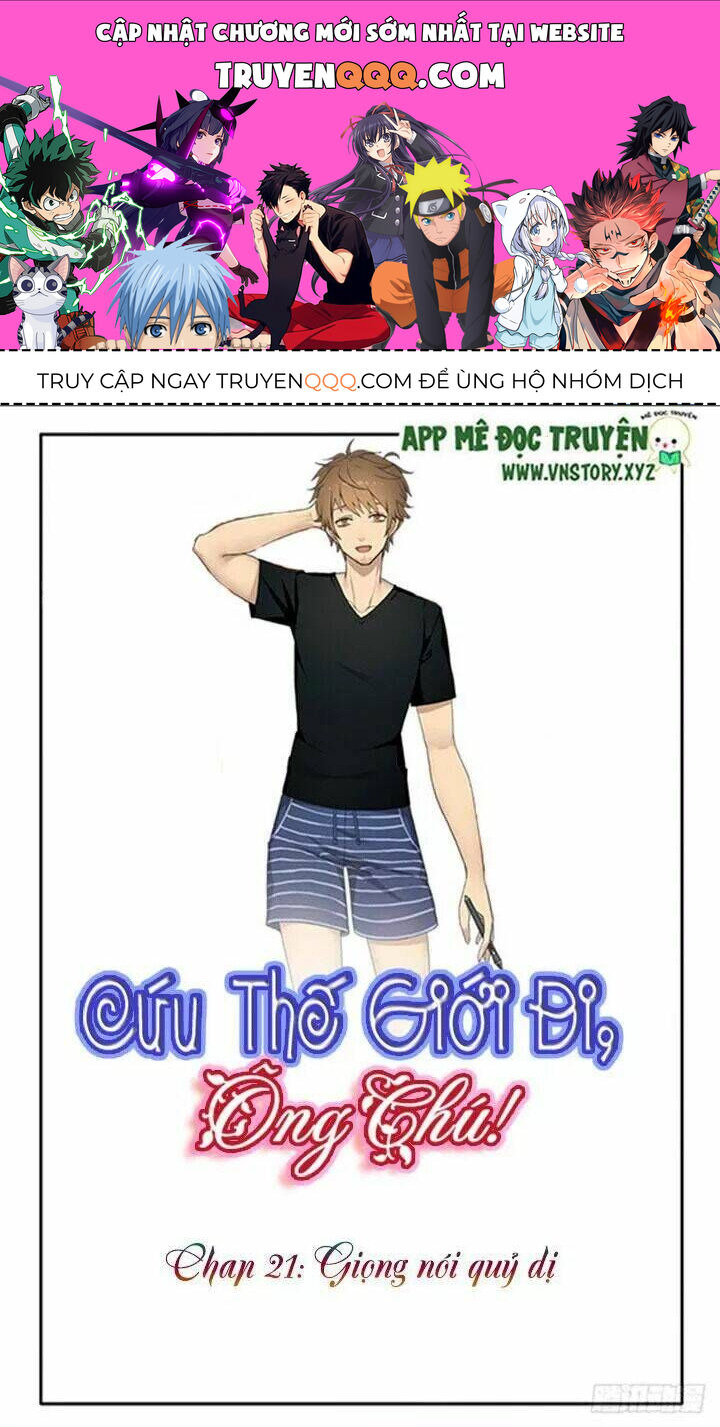Cứu Thế Giới Đi, Ông Chú! Chap 21 - Next Chap 22