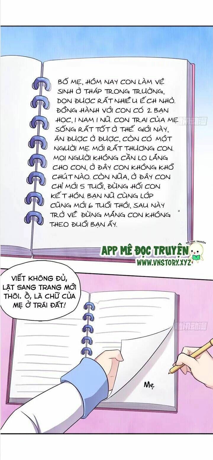 Cứu Thế Giới Đi, Ông Chú! Chap 21 - Next Chap 22