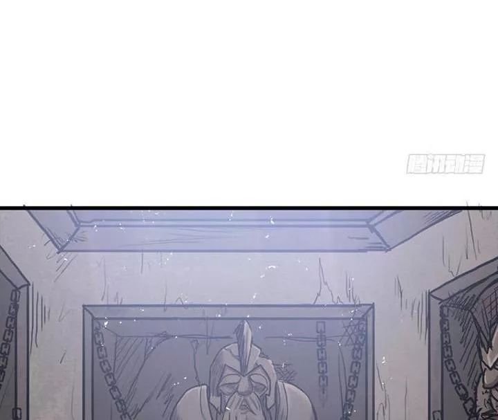 Cứu Thế Giới Đi, Ông Chú! Chap 69 - Next Chap 70