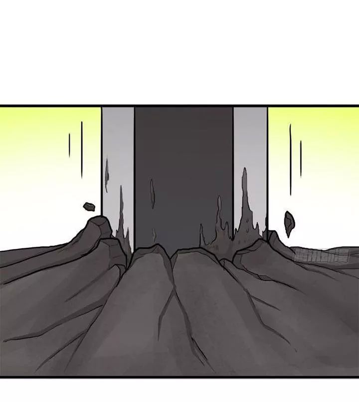 Cứu Thế Giới Đi, Ông Chú! Chap 70 - Next Chap 71