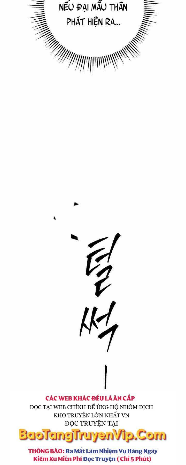 Cửu Thiên Kiếm Pháp Chap 1 - Next Chap 2