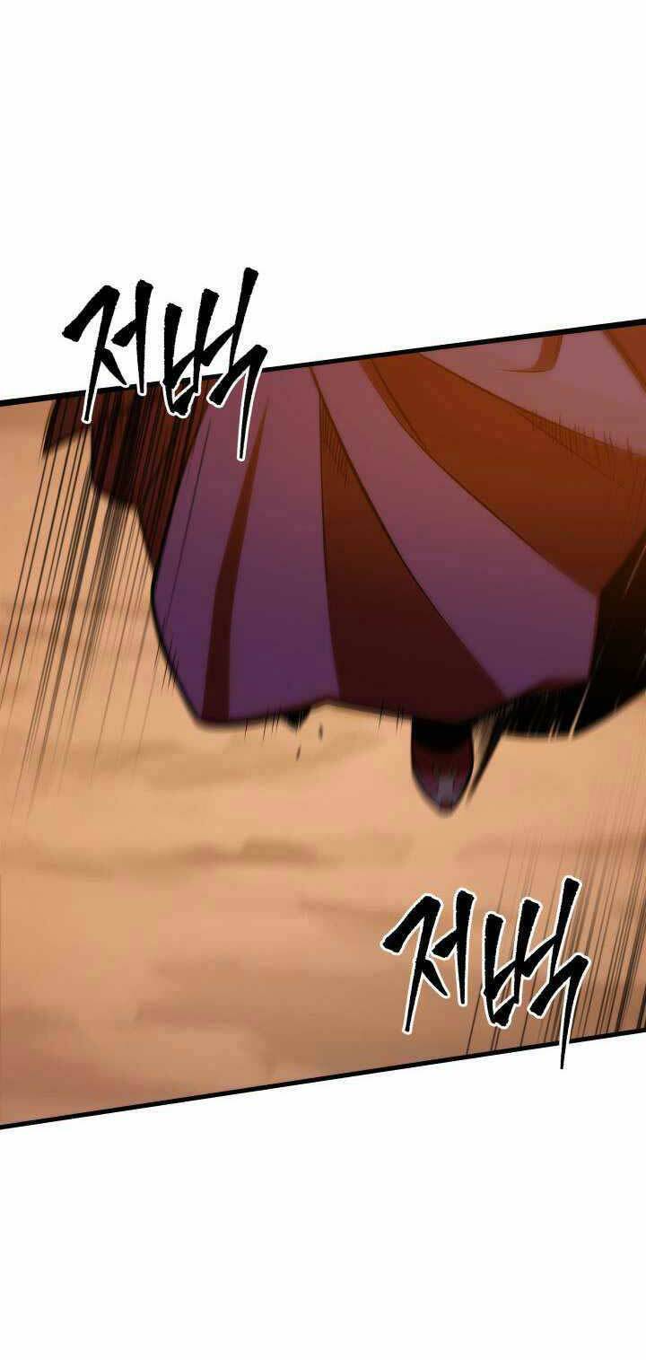 Cửu Thiên Kiếm Pháp Chap 1 - Next Chap 2