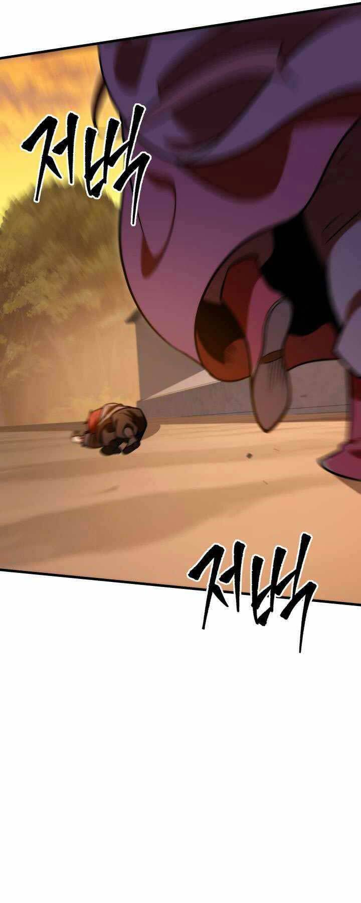 Cửu Thiên Kiếm Pháp Chap 1 - Next Chap 2